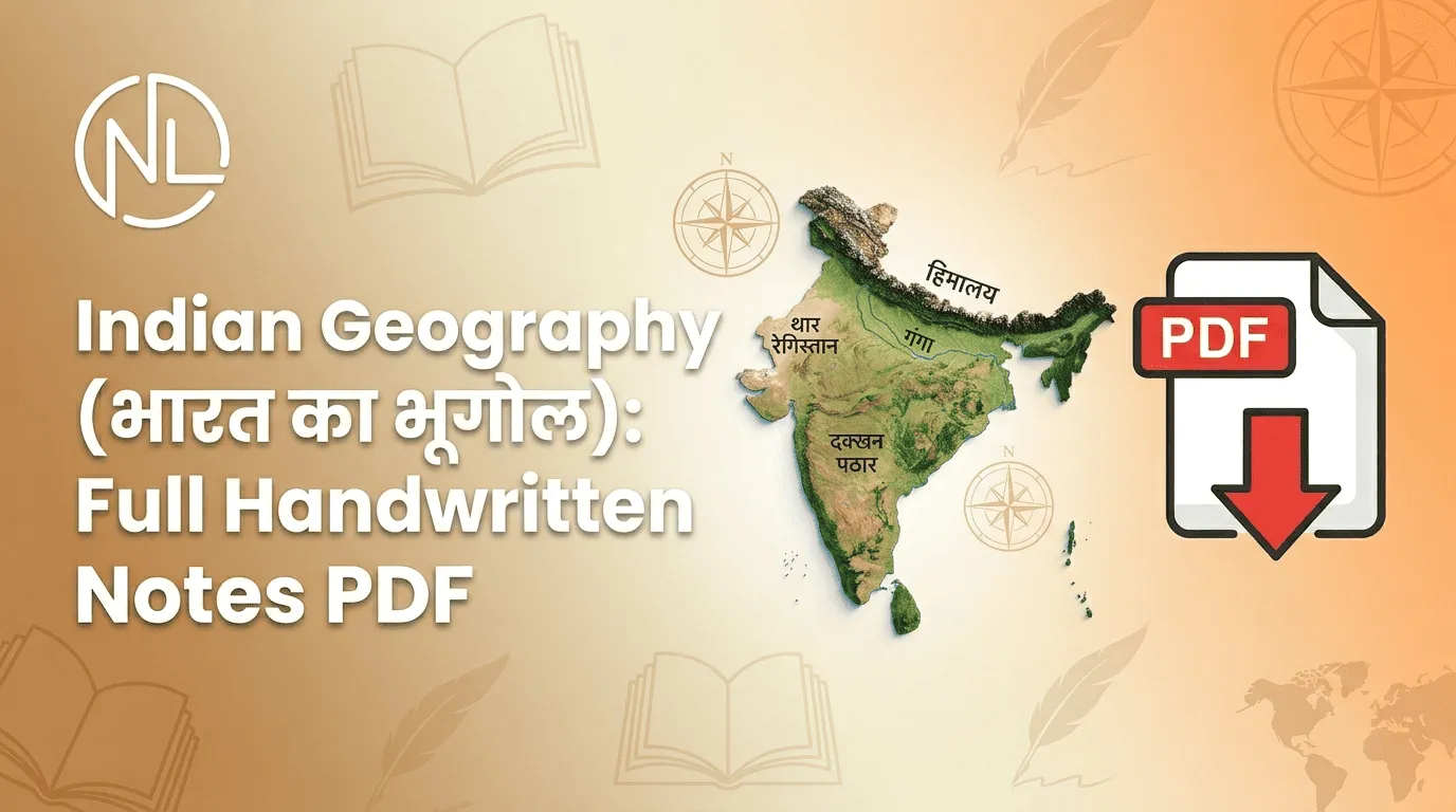 Indian Geography (भारत का भूगोल) Full Handwritten Notes PDF Download note thumbnail