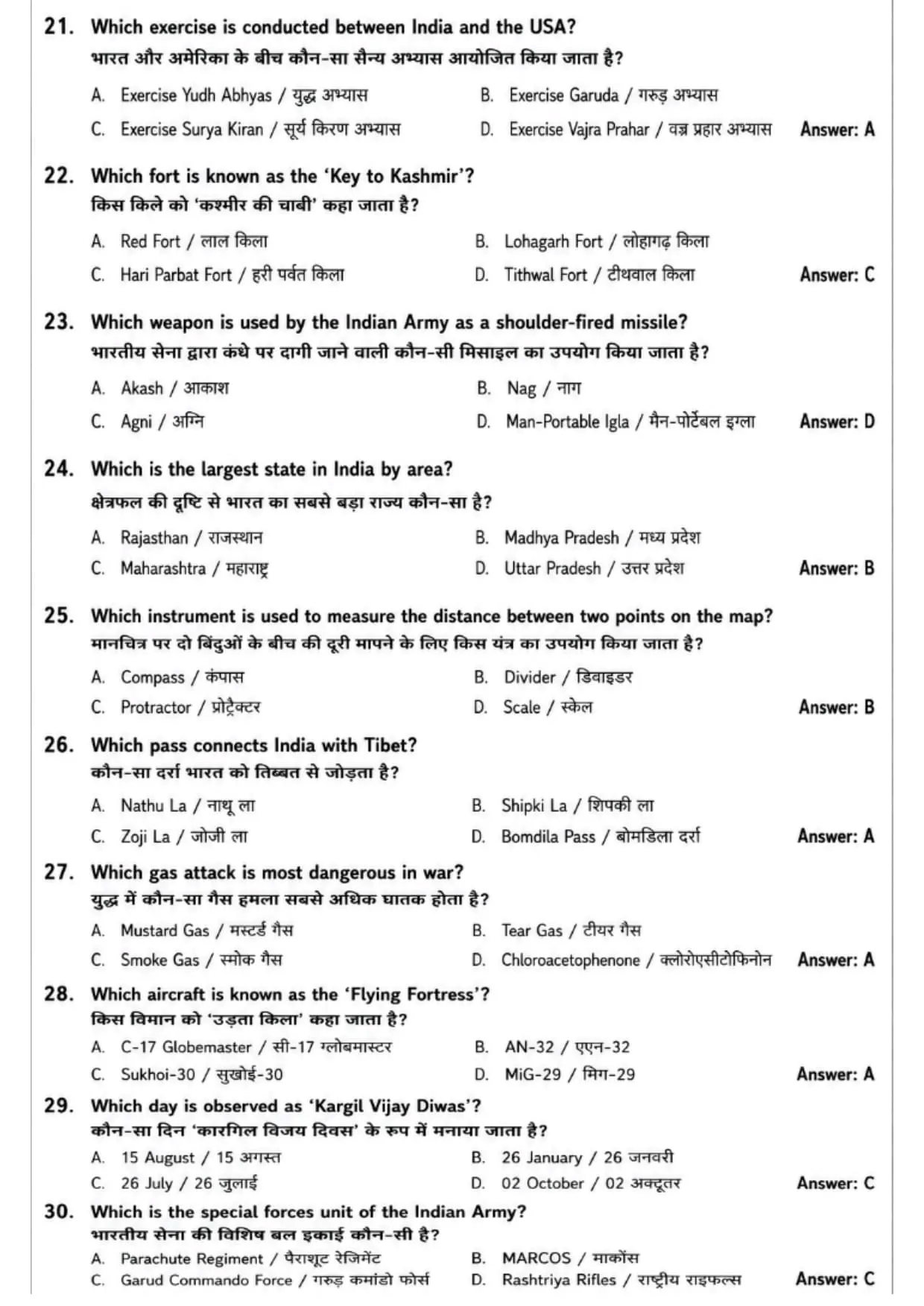 Page 4 Preview