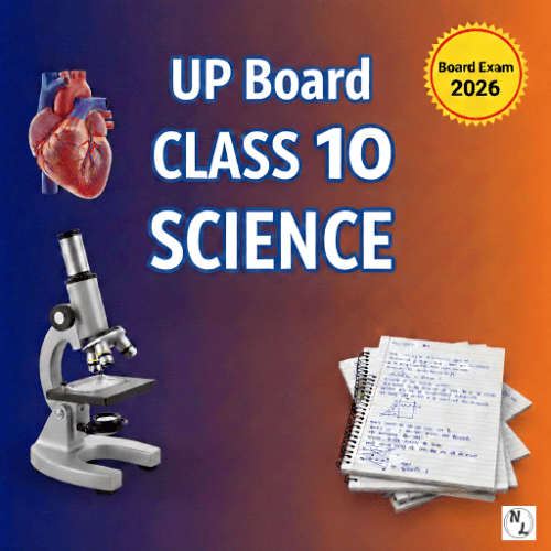 UP Board Class 10 Science Handwritten Notes in Hindi PDF (Latest Session) note thumbnail
