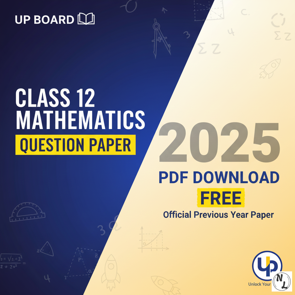 UP Board Class 12 Mathematics Question Paper 2015 - PDF Download Free note thumbnail